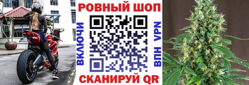 Какие есть наркотики Ростов Канабис  гидра сайт  Псилоцибиновые грибы  Меф  АМФЕТАМИН  Кокаин  Гашиш  Alpha PVP  КЕТАМИН 