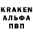 КОКАИН Колумбийский Jason Brand
