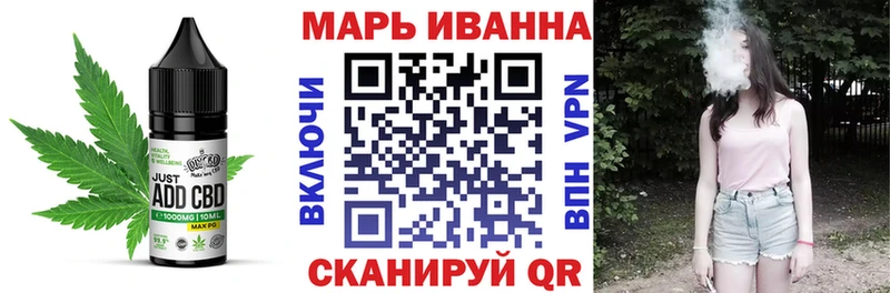 Canna-Cookies конопля  мориарти наркотические препараты  Ростов 