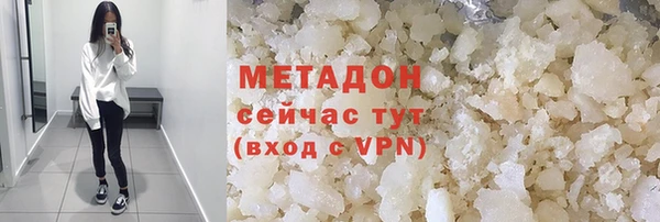 spice Арсеньев