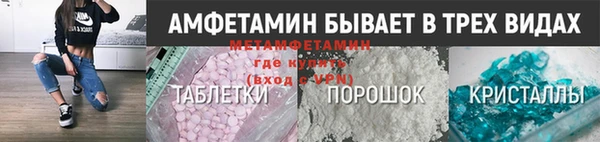 дмт Нягань