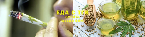spice Арсеньев