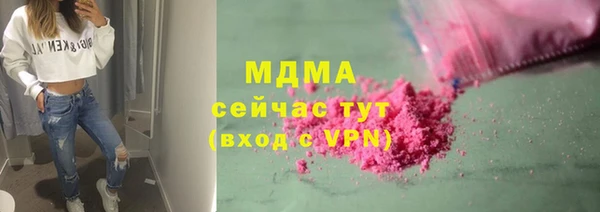spice Арсеньев