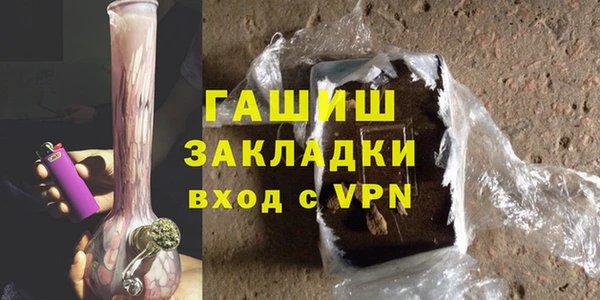 spice Арсеньев