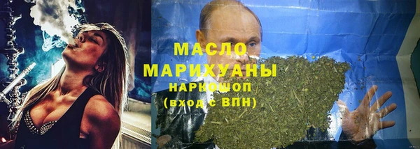 spice Арсеньев