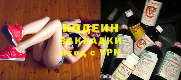 spice Арсеньев