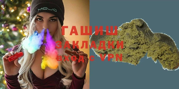 spice Арсеньев