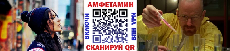 купить наркотики цена  Ростов  Первитин пудра 