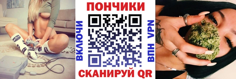 MEGA как зайти Ростов Шишки марихуана Amnesia